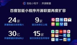 勋哥爆料小程序下载最新版,下载最新版体验独家资讯盛宴