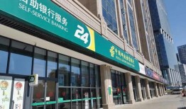 厦门爆料最新信息电话,电话事件引发社会关注