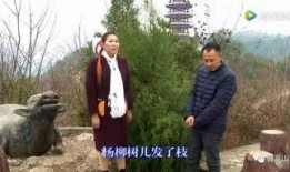 巫山山歌在线观看