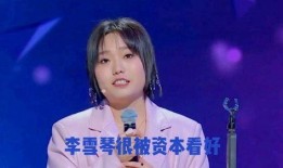 美国娱乐八卦每日爆料视频,美国八卦视频新鲜速递