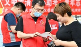 武清记者爆料新闻事件,重大新闻事件背后真相揭晓