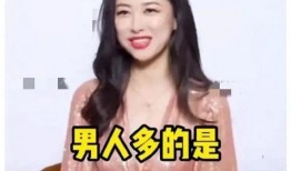 娱乐吃瓜酱三观,揭秘娱乐圈背后的真实三观