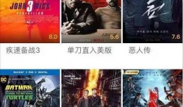 破晓资料爆料视频下载安装,揭秘幕后秘密