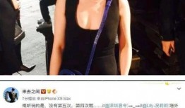 娱乐圈爆料的书,揭秘明星背后的秘密与真相