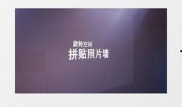 爆料短句视频文案素材下载,揭秘热门短句视频文案背后的爆款秘诀