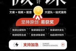 爆料短句视频文案素材下载,揭秘热门短句视频文案背后的爆款秘诀