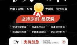 爆料短句视频文案素材下载,揭秘热门短句视频文案背后的爆款秘诀