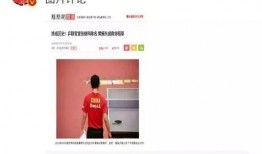 娱乐圈爆料视频怎么做,明星幕后故事大起底