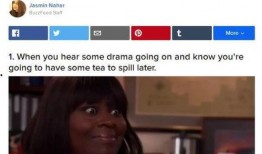 八卦我最懂最新爆料,我最懂最新爆料，独家内幕大公开！