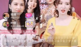 爆料抖音丁姐的视频大全,揭秘热门网红背后的故事