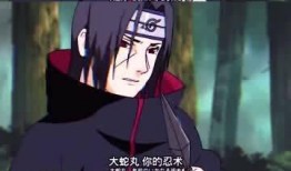 蛇叔火影忍者爆料视频下载,蛇叔独家爆料视频深度解析