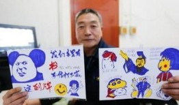 吉林市大爷最新爆料,揭秘背后惊人真相！