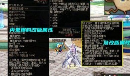 张辽内鬼爆料视频大全,揭秘背后惊人真相