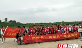 益阳医专爆料事件最新,真相揭开，校园风波再起