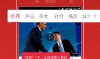 爆料小利视频大全最新,热门内容盘点与幕后故事