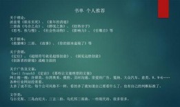 爆料短句视频文案素材下载,揭秘热门短句视频文案背后的爆款秘诀