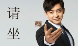 孟伟爆料导师是真的吗视频,视频爆料背后的真相揭秘