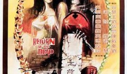 销魂玉在线观看,穿越时空的奇幻之旅