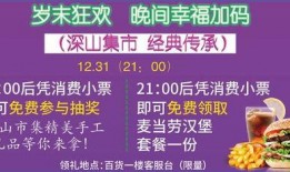 孝感吃喝玩乐爆料案件最新,吃喝玩乐案件追踪，真相渐浮水面