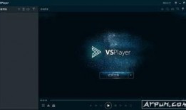 海康爆料视频最新版,科技巨头背后的秘密与挑战