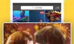 茶叶搞笑爆料视频下载免费,带你领略茶界欢乐瞬间