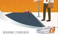 开屏新闻怎么爆料,如何高效提供新闻线索