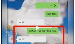 吃瓜最新事件爆料徐闻,吃瓜群众揭秘最新事件内幕