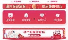 红花视频爆料是真的吗知乎,知乎热议背后的真相