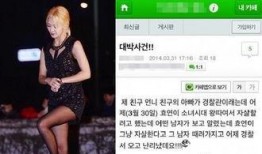 网友爆料泰国女孩事件视频,真相究竟如何？