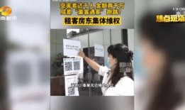 长沙男子爆料视频曝光事件,揭秘背后真相