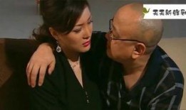 老婆 在线观看,老婆在线观看，浪漫时光无限延续