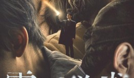 电影《影》在线观看