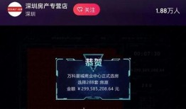 星城直播爆料视频,爆料视频内容大起底