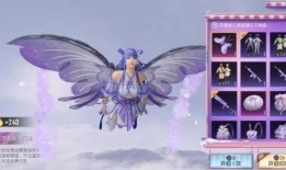 元旦吃鸡大转盘爆料视频,元旦狂欢！吃鸡大转盘爆料视频揭秘精彩玩法