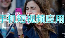 娱乐吃瓜酱的视频参数,视频背后的精彩参数解析