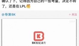 圈内人爆料可靠吗知乎,揭秘知乎内容真实性与可靠性