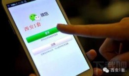 宁波新闻爆料平台官网电话,开启城市新闻线索直通车