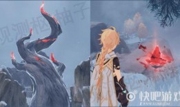 原神最新情报爆料在哪看,揭秘神秘爆料，精彩内容抢先看！