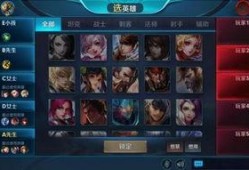 王者最新爆料9月,神秘爆料，全新内容即将揭晓！