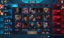 王者最新爆料9月,神秘爆料，全新内容即将揭晓！