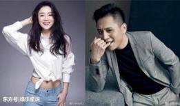 明星爆料最新绯闻,明星爆料最新绯闻，真相扑朔迷离