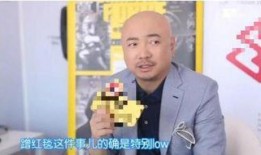 文娱爆料徐峥视频,揭秘娱乐圈幕后故事