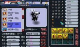 梦幻狗哥爆料视频