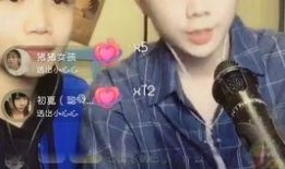 君君爆料原视频录屏,原视频录屏内容深度解析