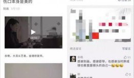 爆料公众号怎么做视频,轻松打造爆款内容