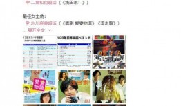 美国娱乐八卦每日爆料视频,美国八卦视频新鲜速递