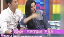 娱乐圈扒爆料,揭秘明星背后的真相与秘密